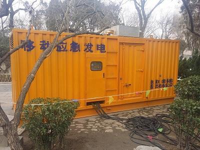 浦城柴油发电机维修保养工作要做哪些